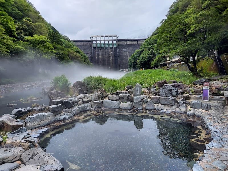 Yubara Onsen Sunayu Kodakara no Yu Maniwa City photo