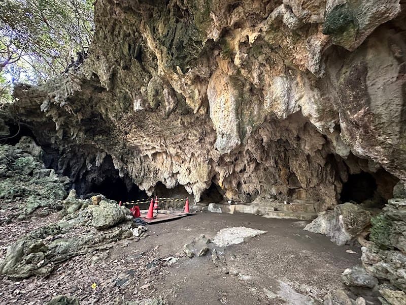 Yubi Kenko Land Uruma City photo