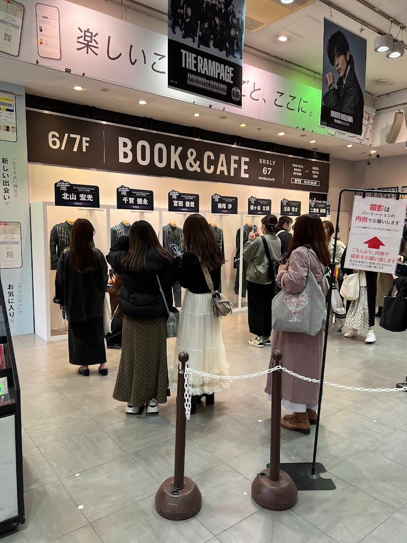 Yubi Lux Shibuya East Exit Store Shibuya Ward photo