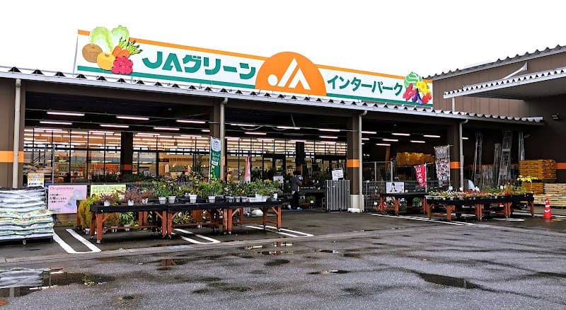 Yudokoro Agri Utsunomiya City photo