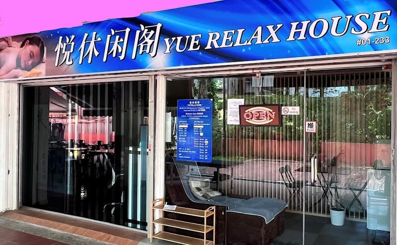 Yue Relax House Singapore photo