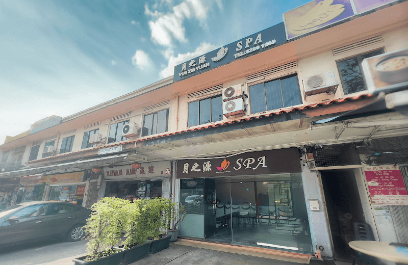 Yue Zhi Yuan Spa Singapore photo