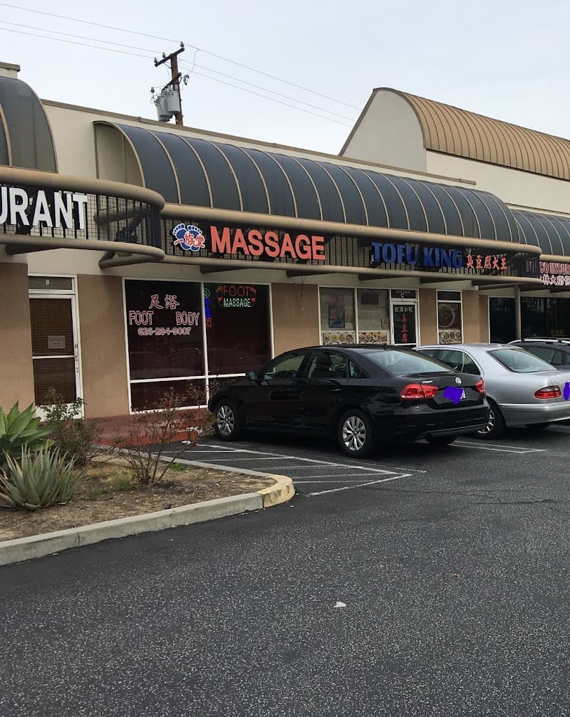 YueRen Tuina Therapeutic Massage Clinic Arcadia photo