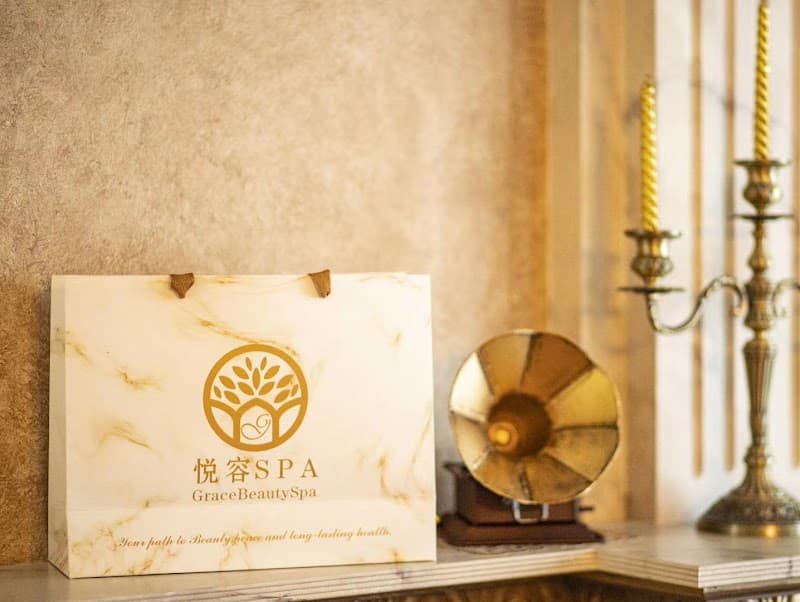 Yuerong-Grace Beauty Spa Richmond photo