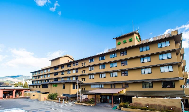 Yufuin Sansuikan Beppu photo