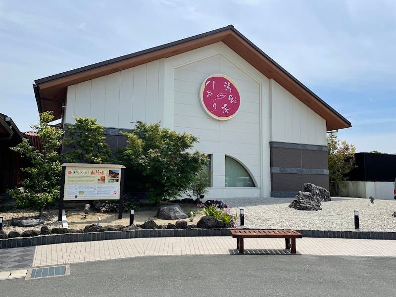 Yufuke Shiori Chuo Ward, Hamamatsu photo