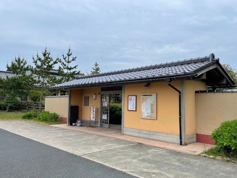 Yuhigaura Onsen 'Soto-yu Hanayumi' Day Trip Hot Spring, Open-air Bath, Sauna, Restaurant, Ground Golf Kyōtango City photo