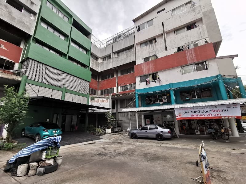 Yui Acupuncture Massage Clinic Orthopedic Clinic Ono City photo