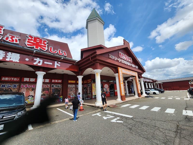 Yuimaru Koseiji Store Nagaoka City photo