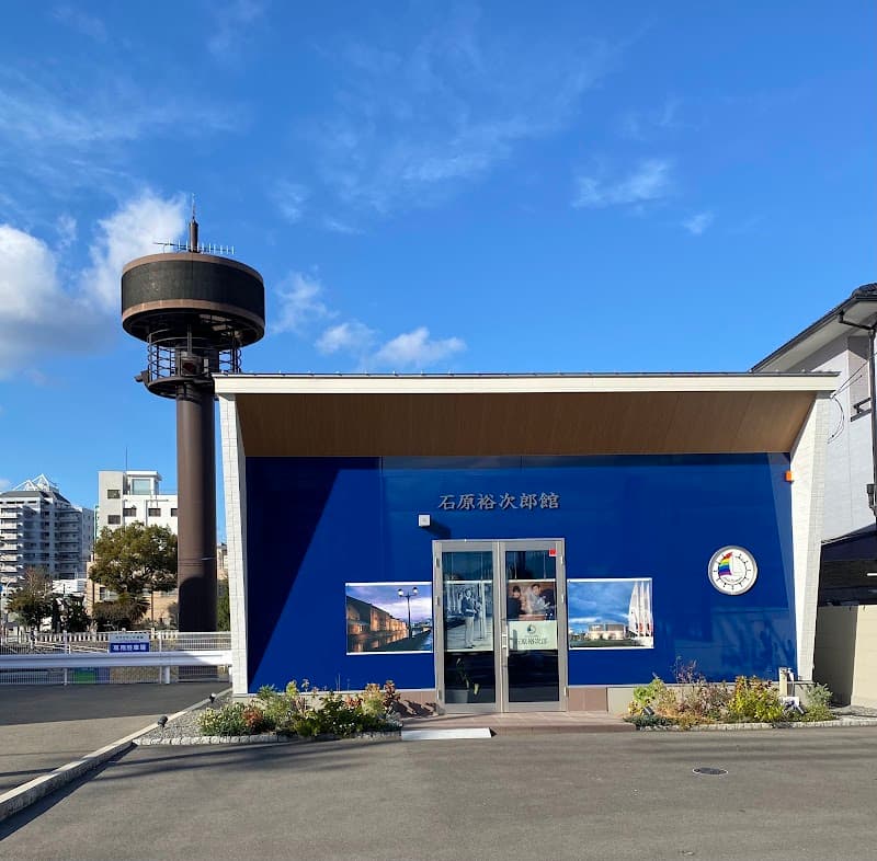 YUIRO Matsuyama City photo
