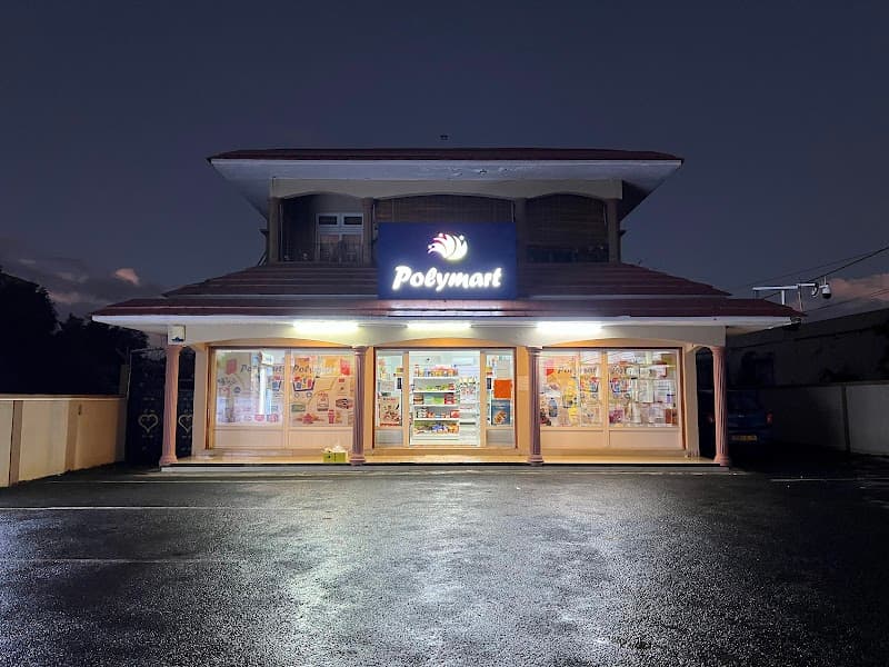 Yuj Spa Arsenal photo