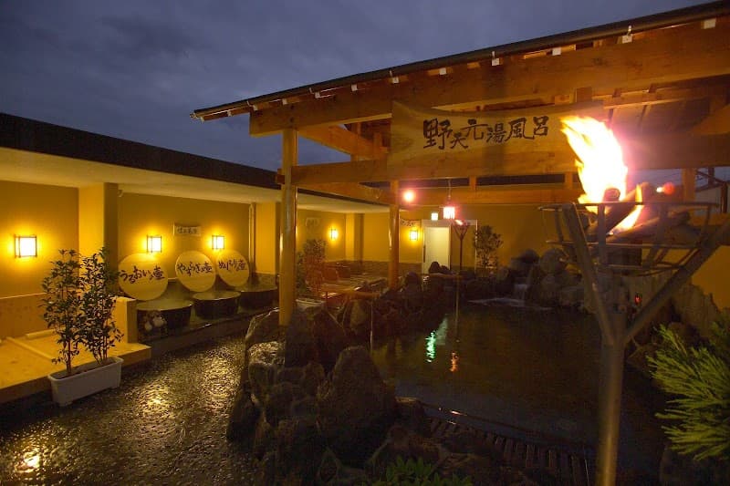 Yukai Sōkai Chigasaki Chigasaki City photo