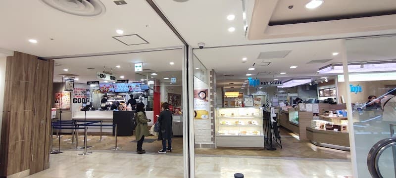 Yukai Sokkai Chigasaki Store Chigasaki City photo