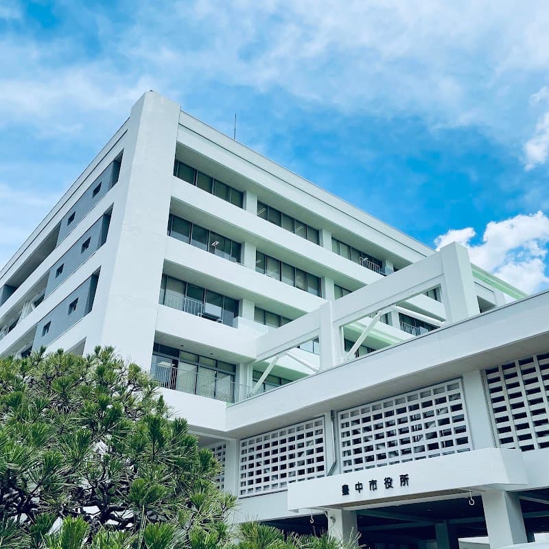 Yume no Koshuyokujo Goshiki Toyonaka City photo