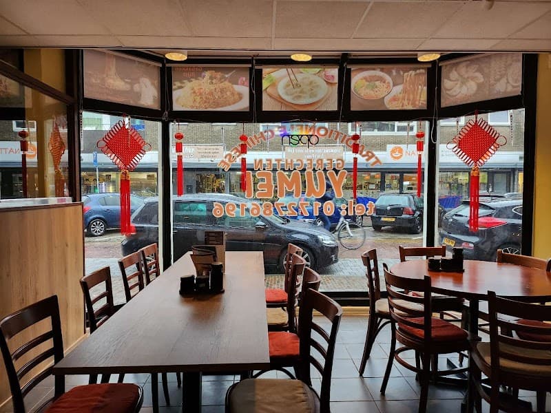 Yumei Massage Alphen aan den Rijn photo