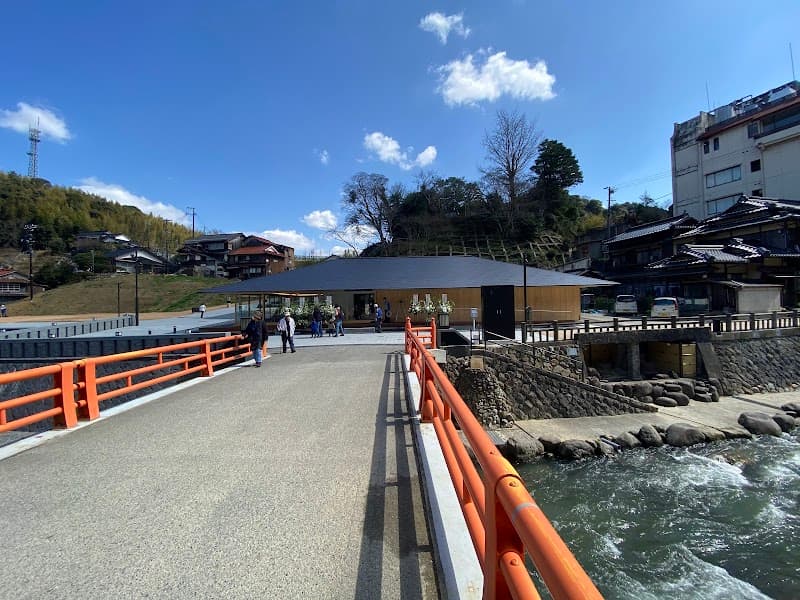 Yumoto Onsen Municipal Public Bath Reiyu Nagato City photo