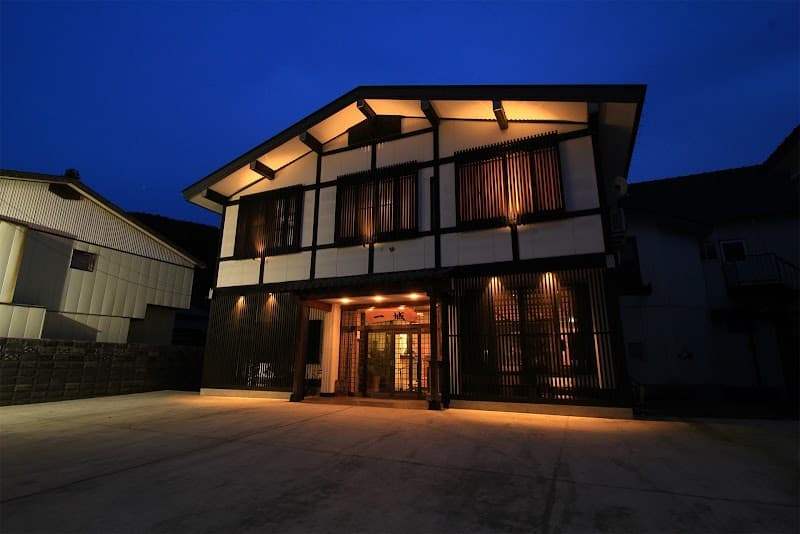 Yumoto Onsen Ushi no Yu Nishiwaga, Waga District photo