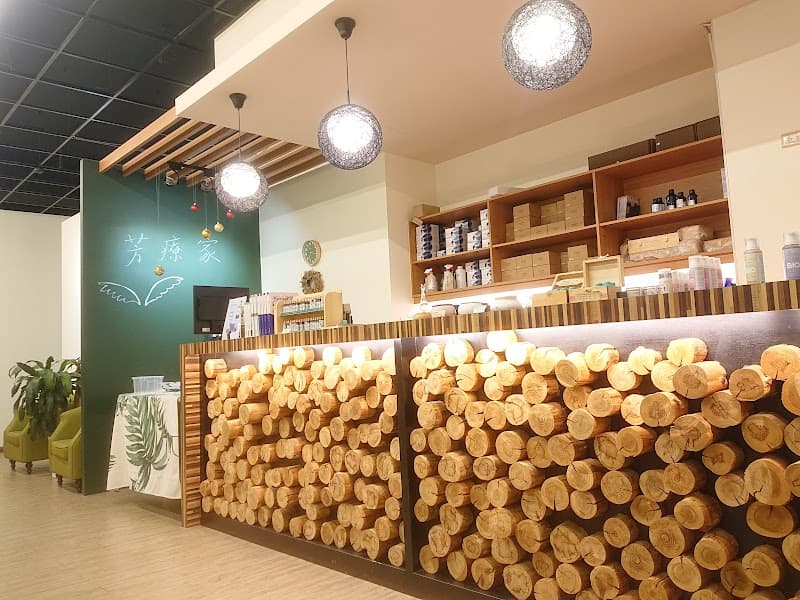 Yun He Aromatherapy World Taichung City photo