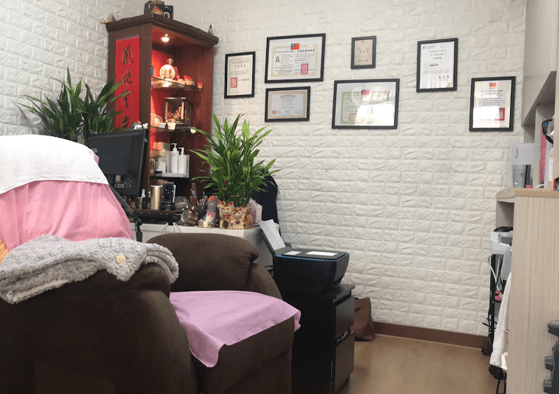 Yun Mei Yan Eyelash Taichung City photo