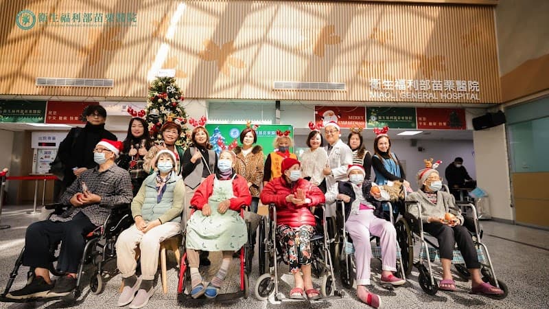 Yun Xiang Conditioning Health Center Miaoli City photo