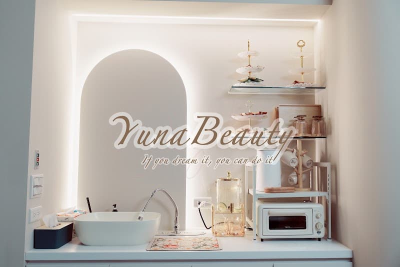 Yuna Aesthetics Center Zhubei City photo