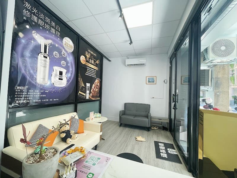 Yunduo Beauty and Body Yilan City photo