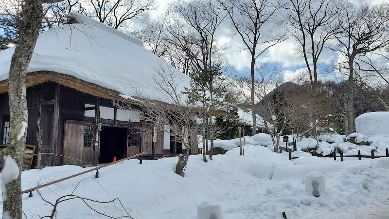 Yunishigawa Mizu no Sato Ashiyu Nikko photo