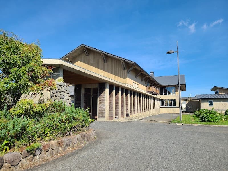 Yunodai Onsen Sakata City photo