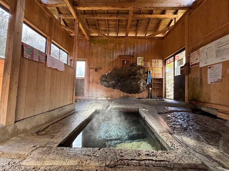 Yunohana Onsen Ishiyu Minamiaizu District, Minamiaizu Town photo