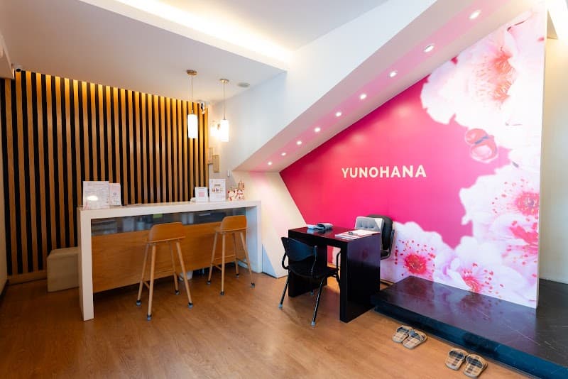 Yunohana Wellness Spa & Beauty Seri Kembangan photo
