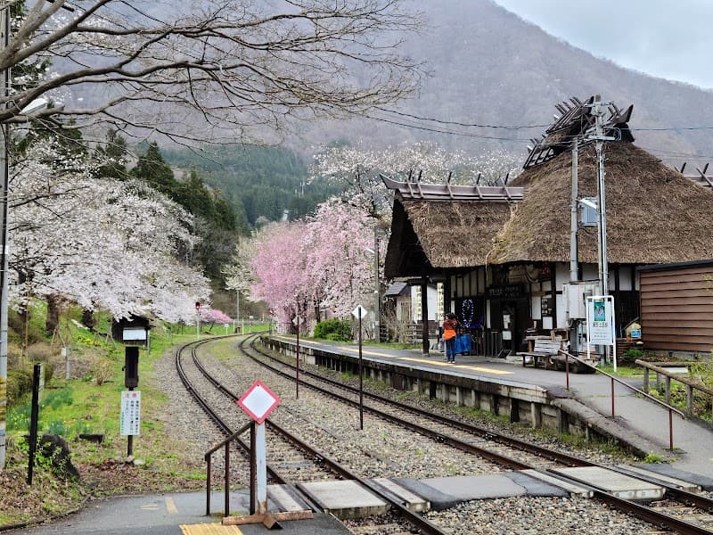 Yunokami Onsen Minamiaizu District Shimogou Town photo