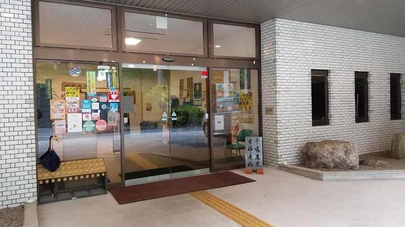 Yunokawa Onsen Hakodate City photo