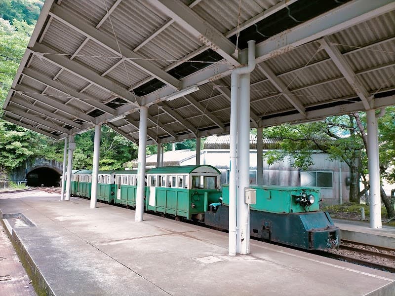 Yunokuchi Onsen Trolley Train Station Kumano City photo
