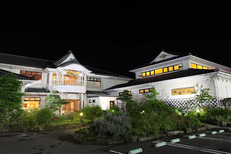 Yunokura Garden Hiratsuka City photo