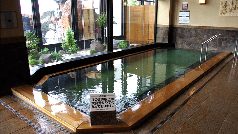 Yunomi no Yu Tomakomai City photo