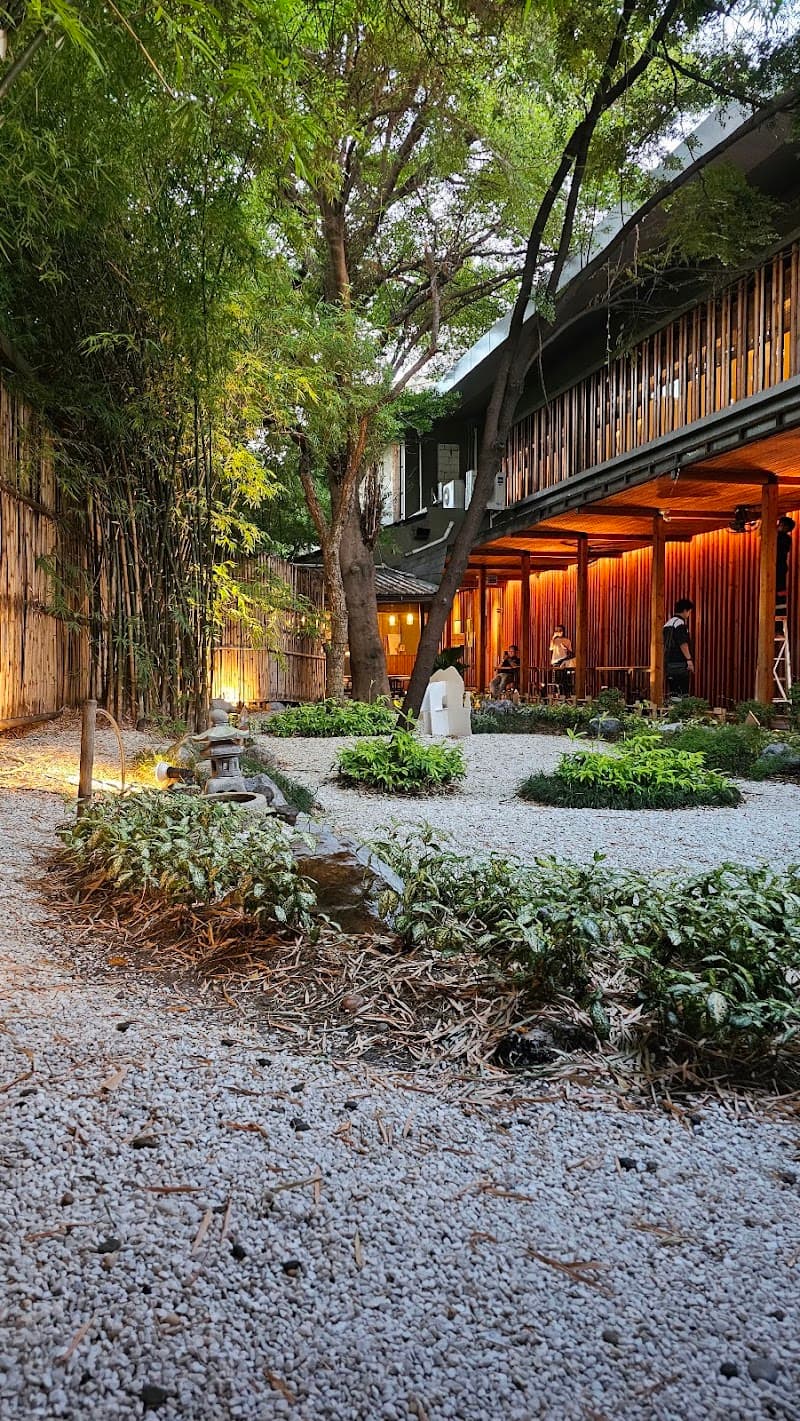 Yunomori Onsen & Spa Sukhumvit Soi 26 Tokyo photo