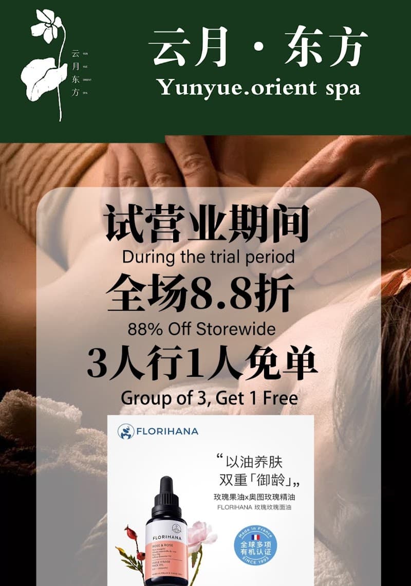 Yunyue Comfortable Healing Space Pingtung City photo