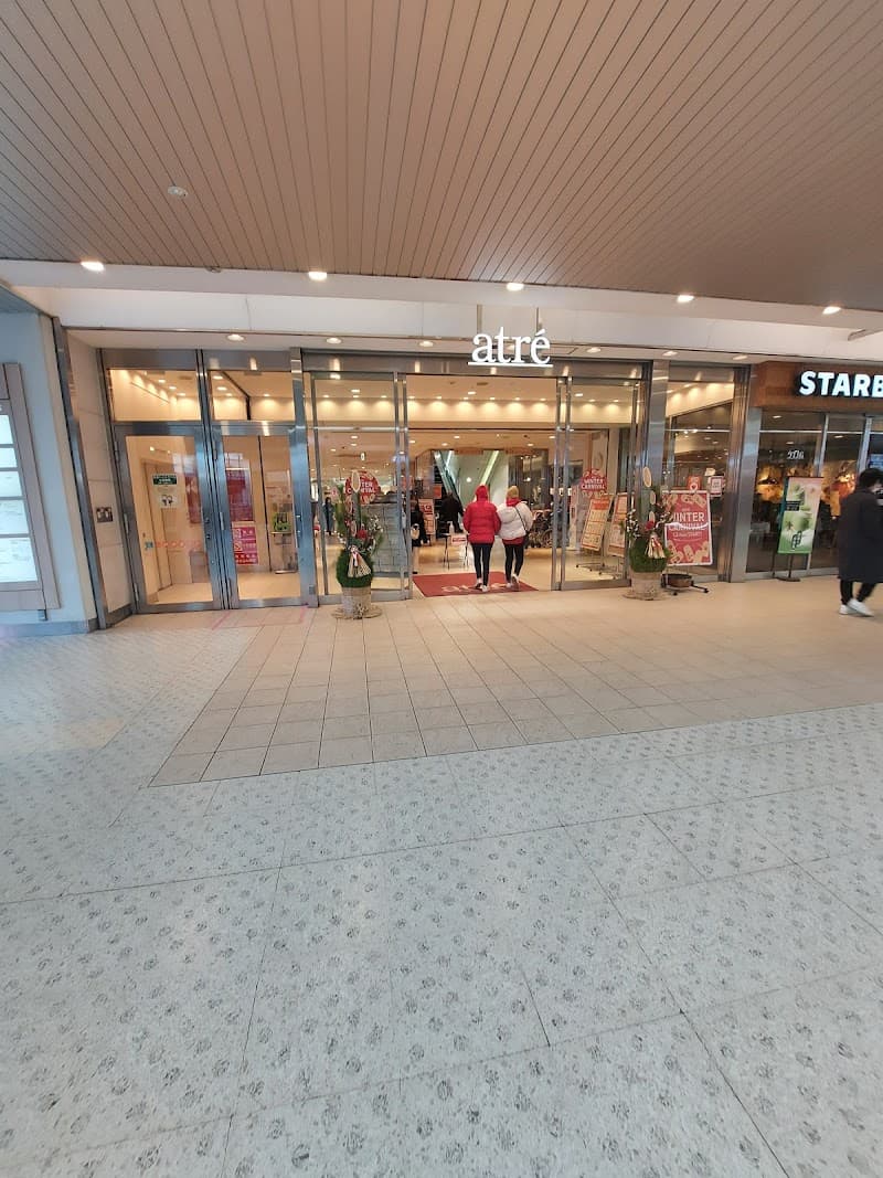 Yuraku no Sato Toride Store Toride City photo