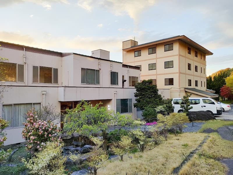 Yuriganeno Yu Nasu District Nakagawa Town photo