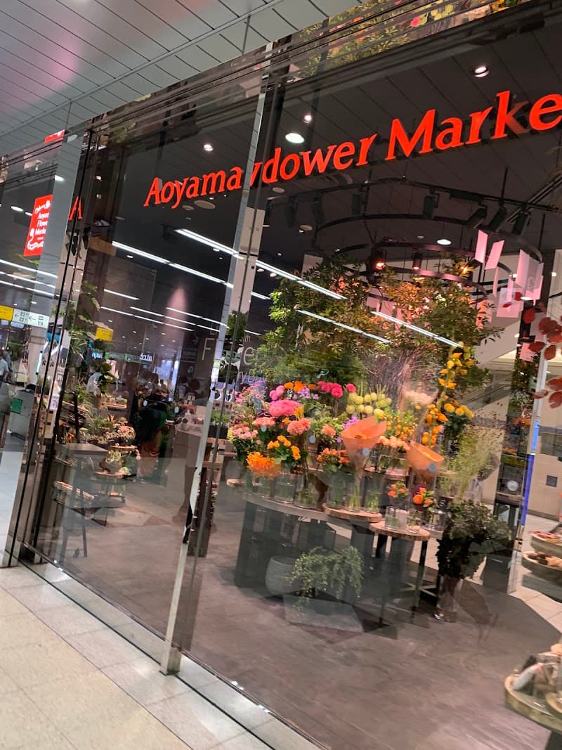 Yururi Oimachi Store Shinagawa Ward photo