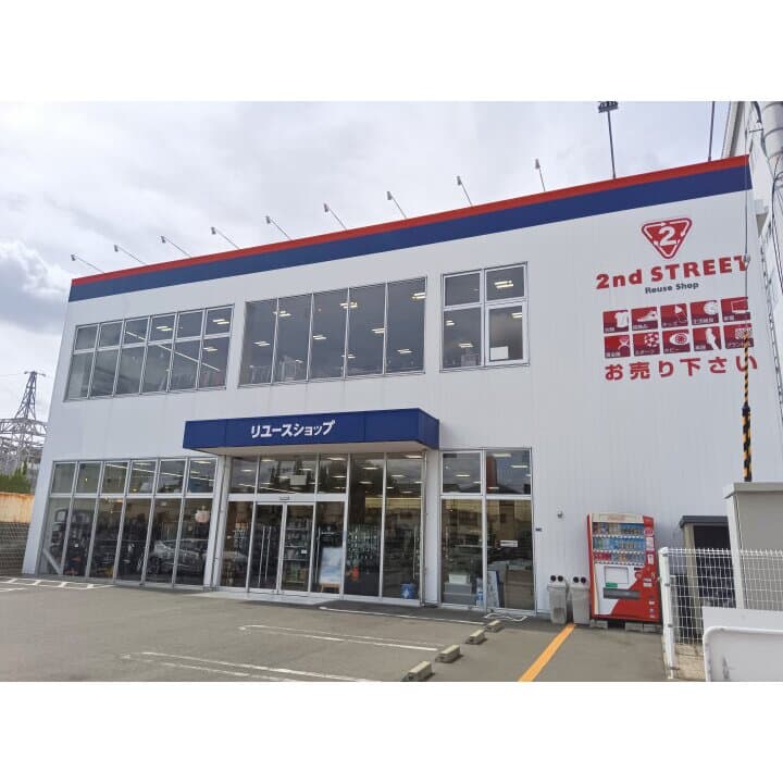 Yururi Toyonaka Store Toyonaka City photo