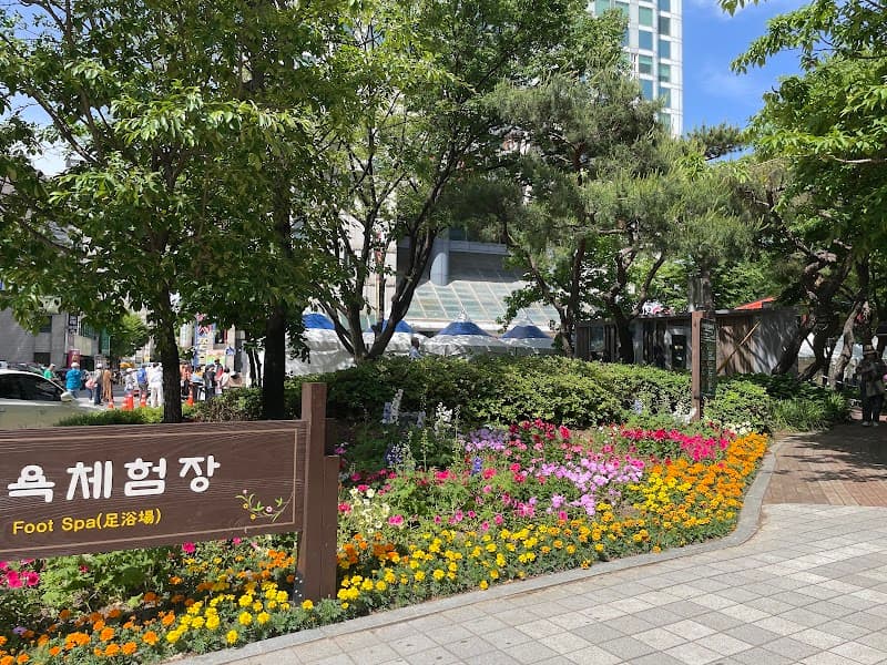 Yuseong Oncheon Large Bath Daejeon photo