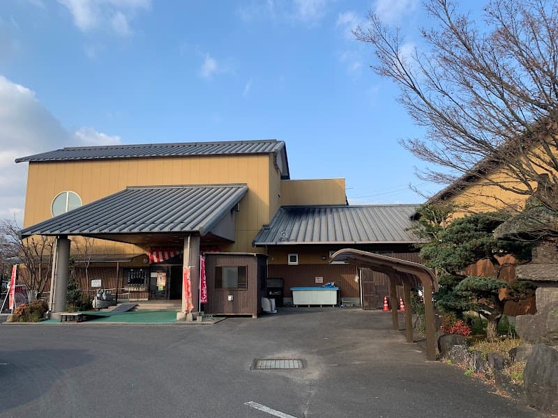 Yutoku Onsen Takara no Yu Kashima City photo