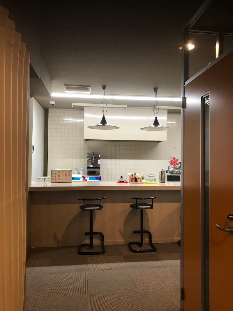 Yutoria Onsen Matsuyama City photo