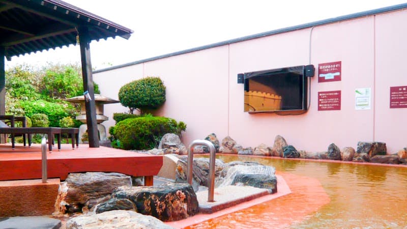 Yuttari Onsen Seaside Spa Yahatahigashi Ward, Kitakyushu City photo