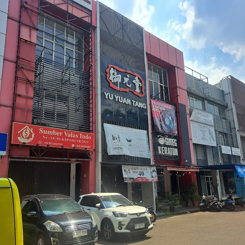 Yuyuantang Family Reflexology Alam sutra Tangerang photo