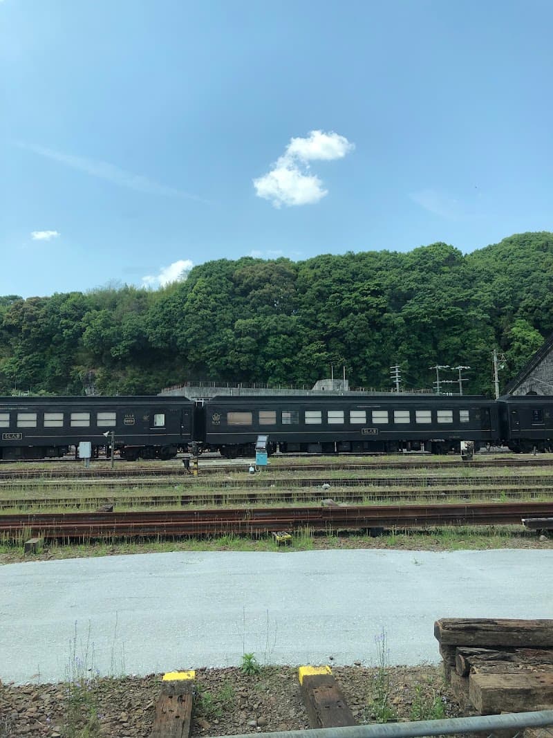 Yūza Sutairu Hitoyoshi City photo