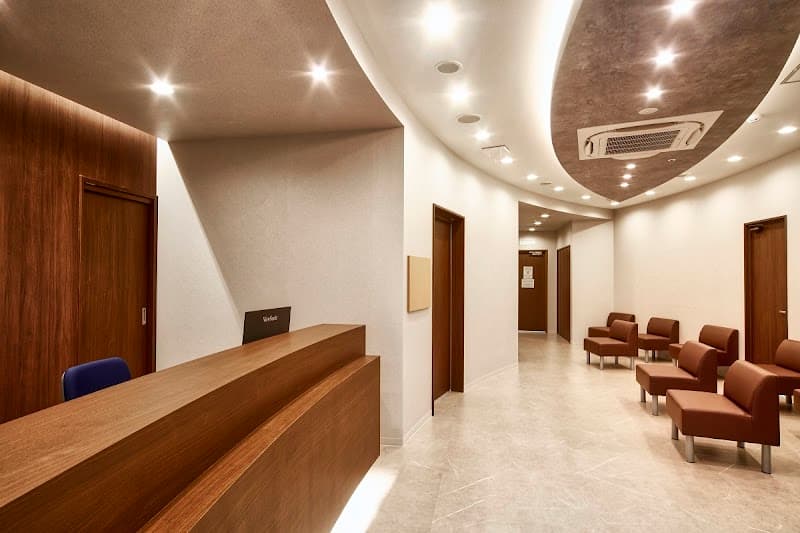 Yuzakura Treatment Clinic Saitama Iwatsuki Ward photo