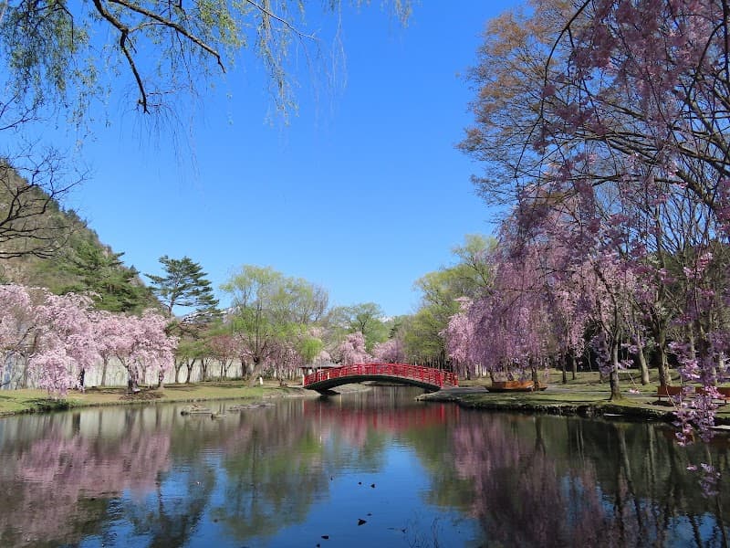 Yuzawa Central Park Footbath Yuzawa Town, Minamiuonuma District photo