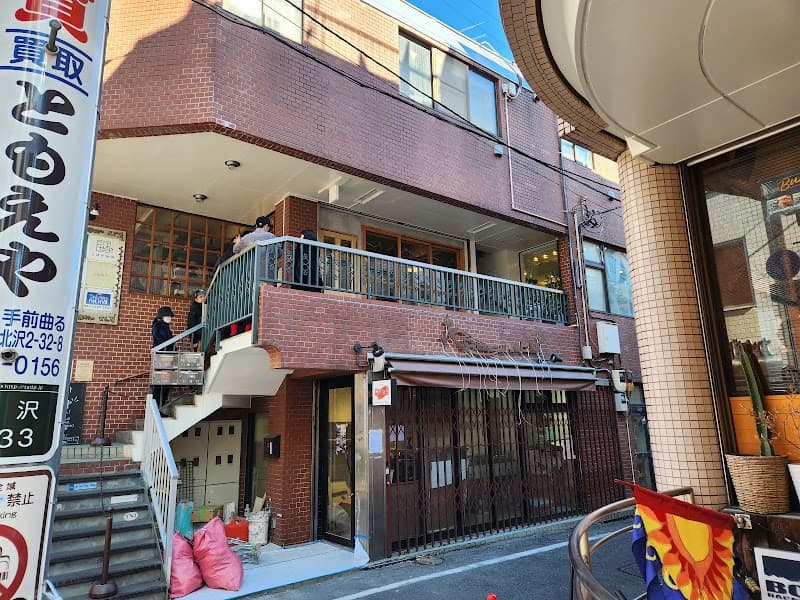 Yuzuki Tokyo photo